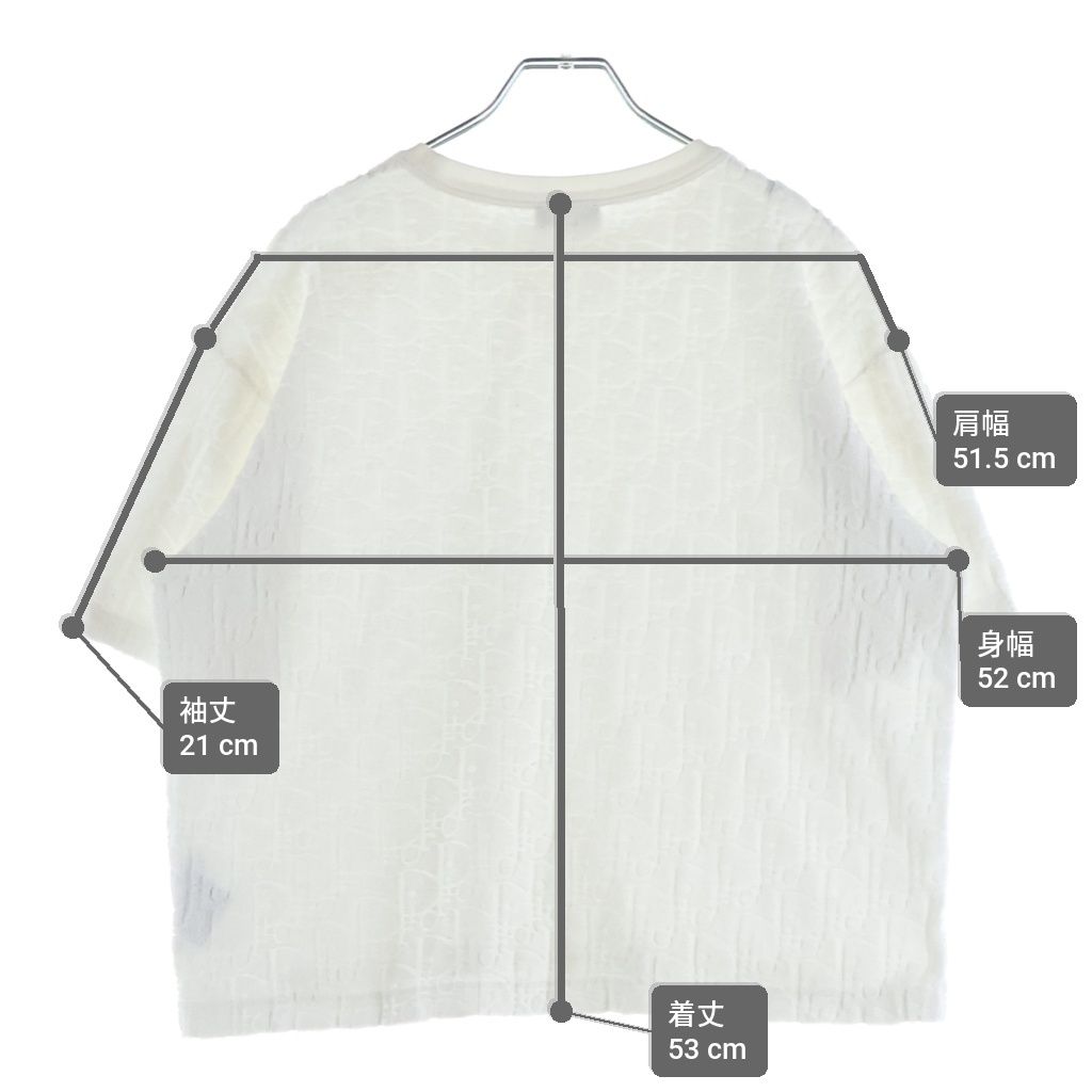 Dior Oak All Over Pattern Pile Jacquard Short Sleeve T-Shirt White — view 9