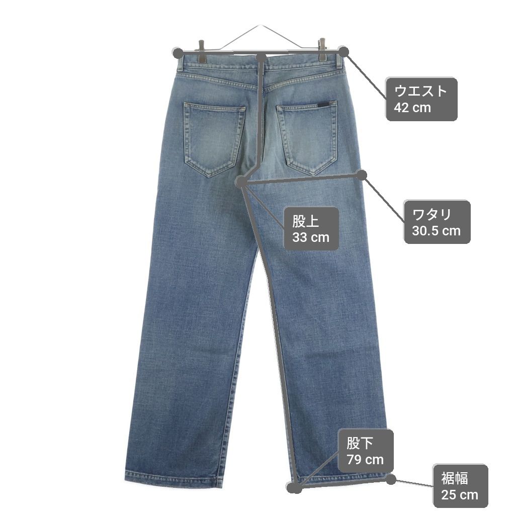 Saint Laurent Paris Aging Processing Multi Pocket Zip Up Denim Pants Indigo — view 9
