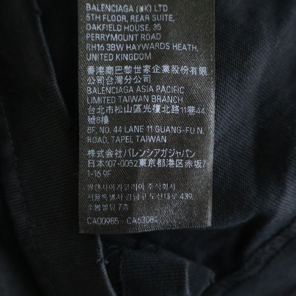 Balenciaga Gray Long Sleeve T-Shirt Long Logo Black — view 8