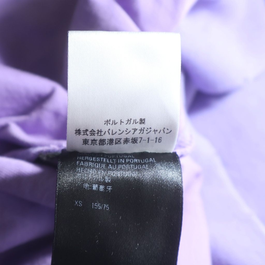 Balenciaga Caps Destroyed Hoodie Pullover Purple — view 8