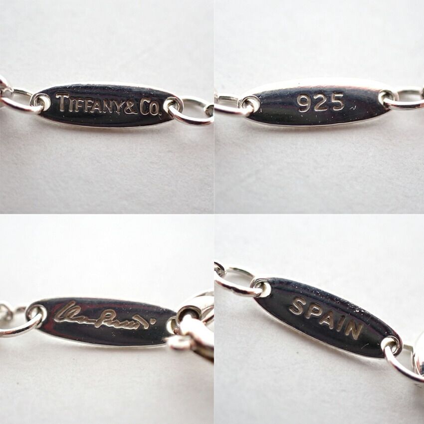 Tiffany & Co 925 Initial Pendant — view 9
