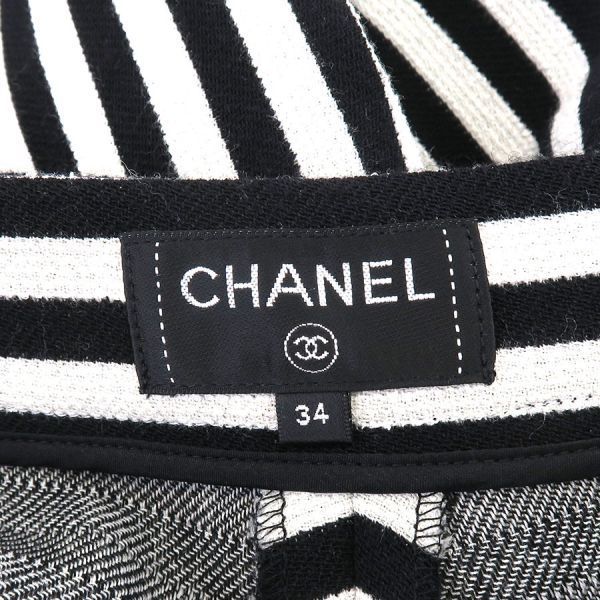 Chanel Pants White — view 9