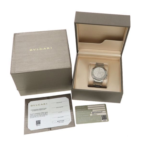 Bvlgari Chrono 42 mm Watch — view 9