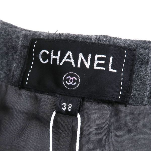 Chanel Pants Gray — view 9