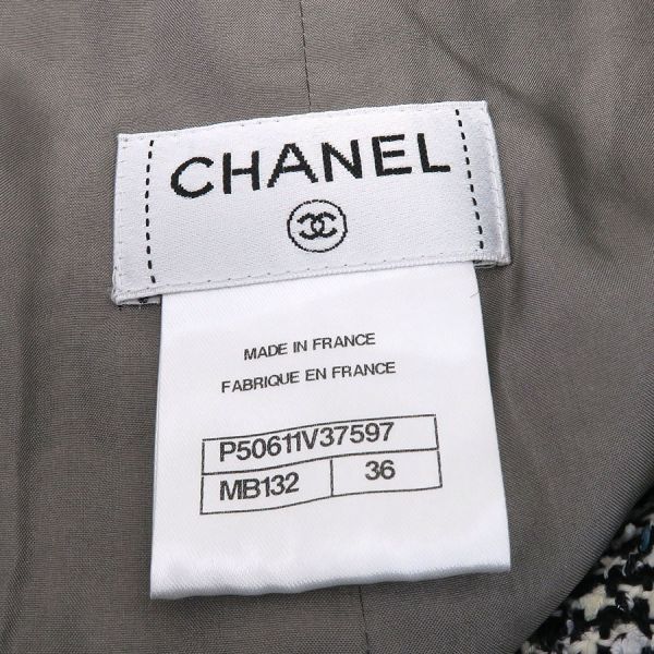 Chanel Skirt White — view 9