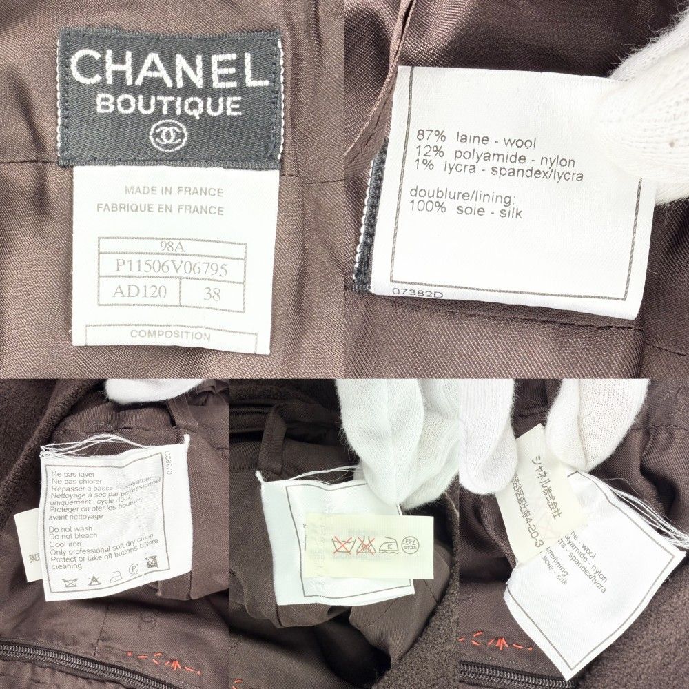 Chanel Set Jacket Skirt Vintage 38 Brown Wool Nylon Spandex Autumn Winter — view 9