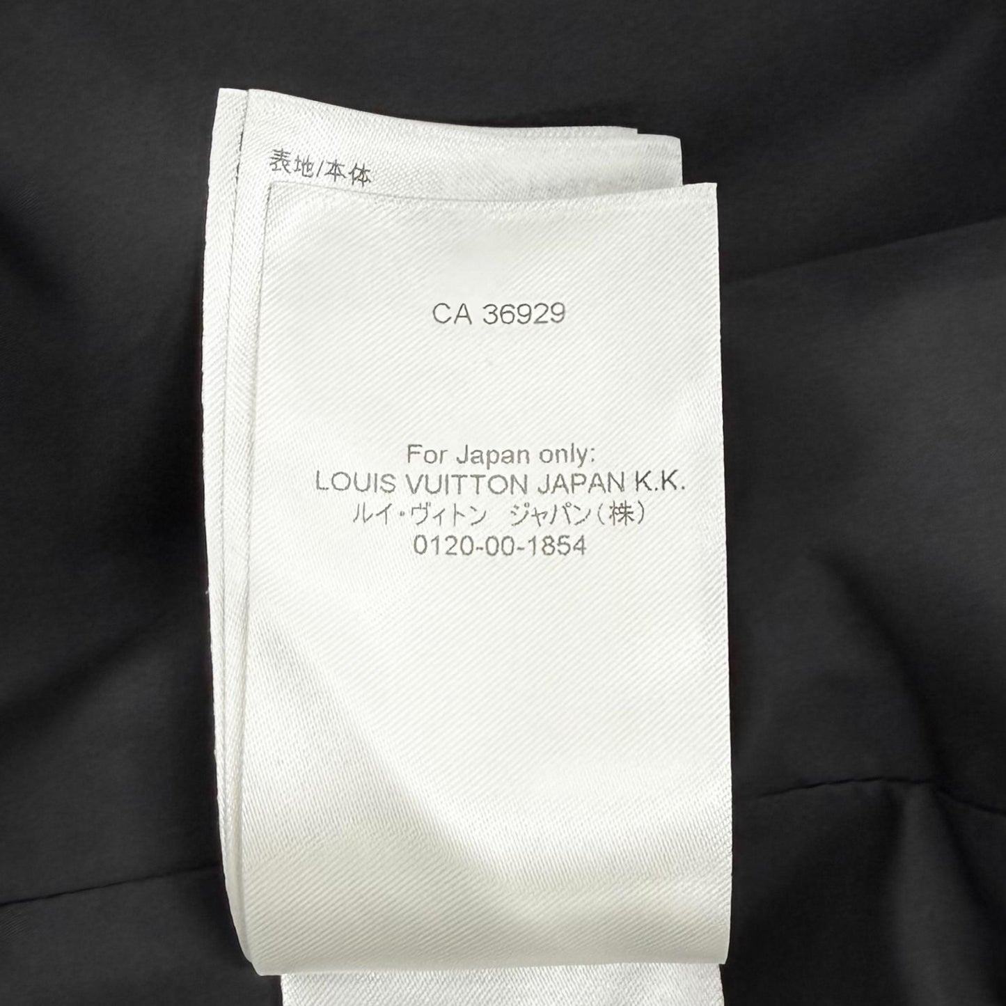 Louis Vuitton Knee Length Quilted Tight Skirt Black 36 — view 9