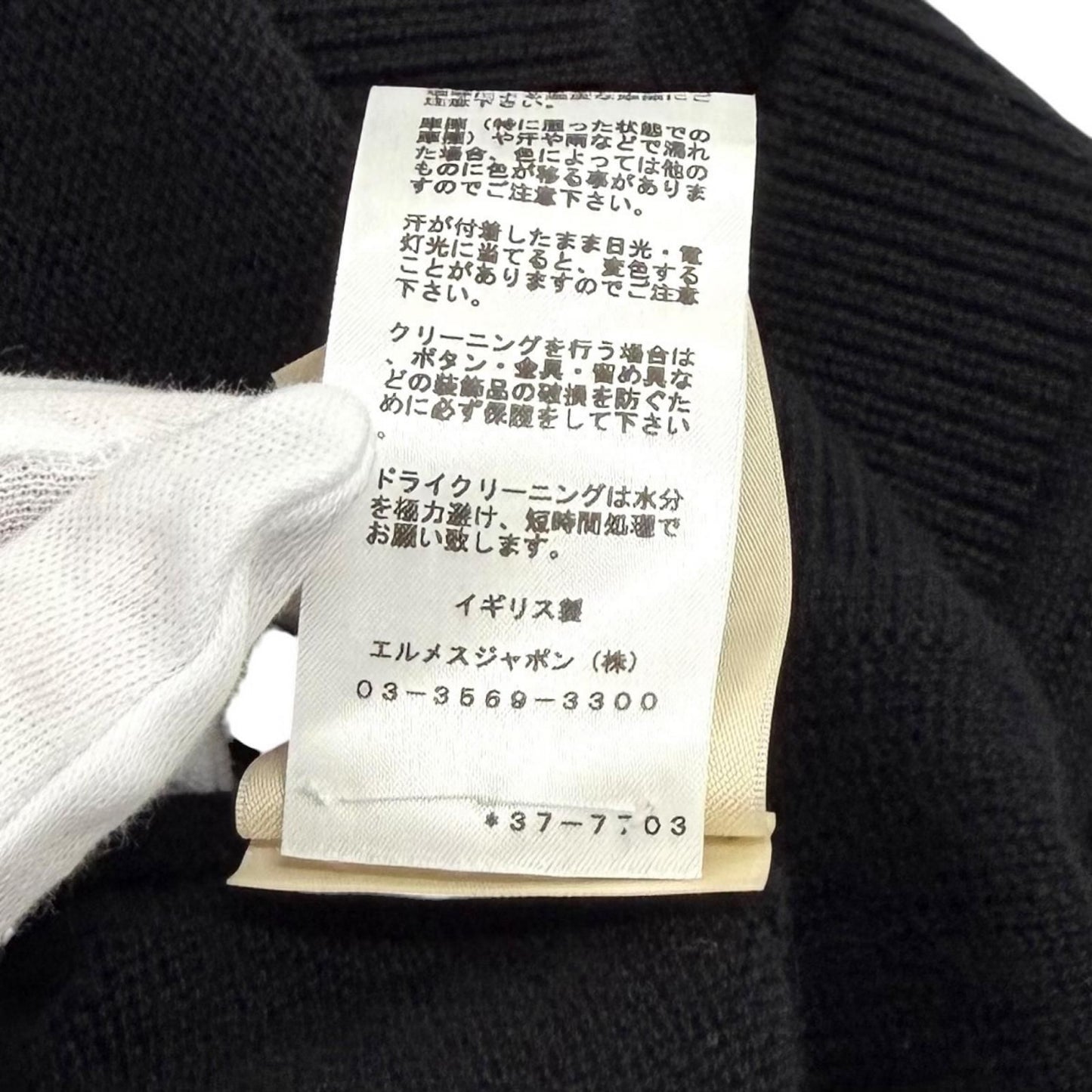 Hermes Cashmere Series Button Neck Knit Vest Black 36 UK — view 9
