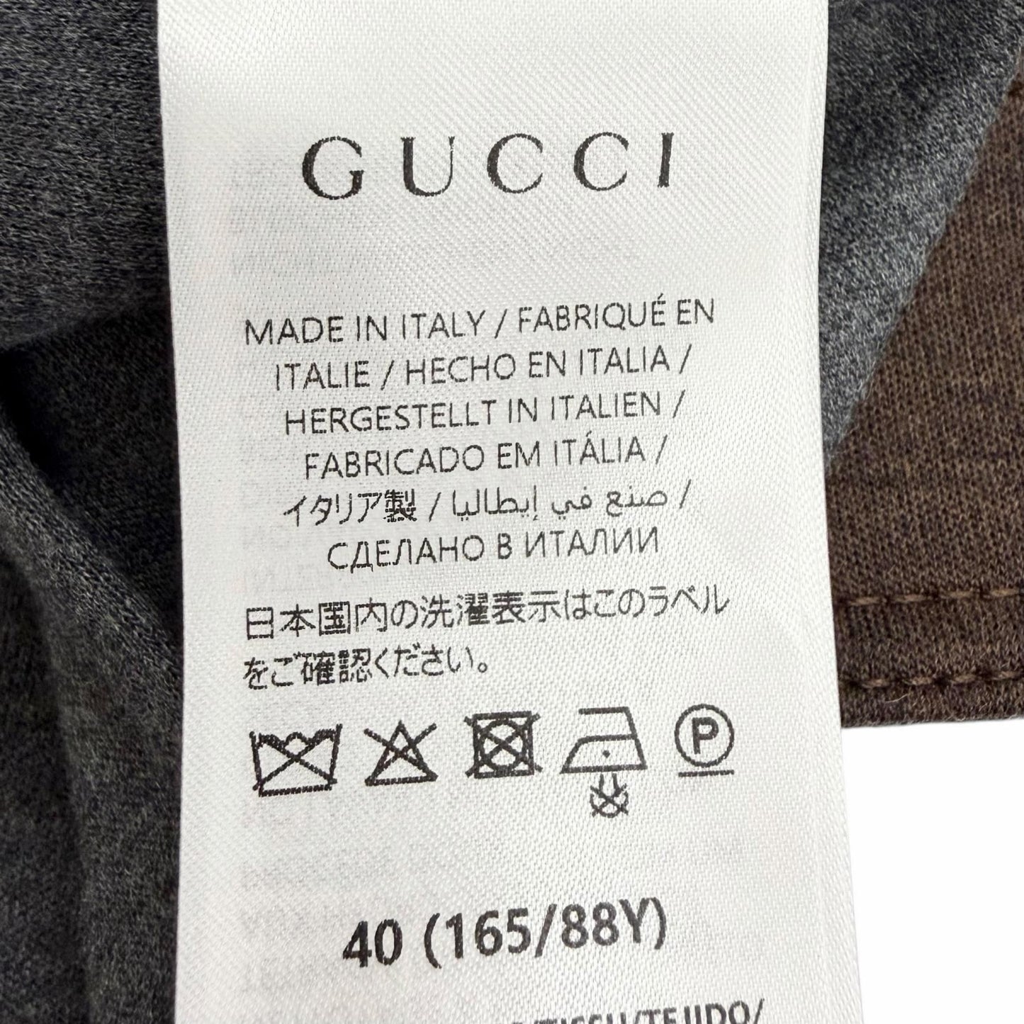 Gucci Interlocking Embroidery Wool Cotton Jersey Short Sleeve Shirt Brown 40 — view 9