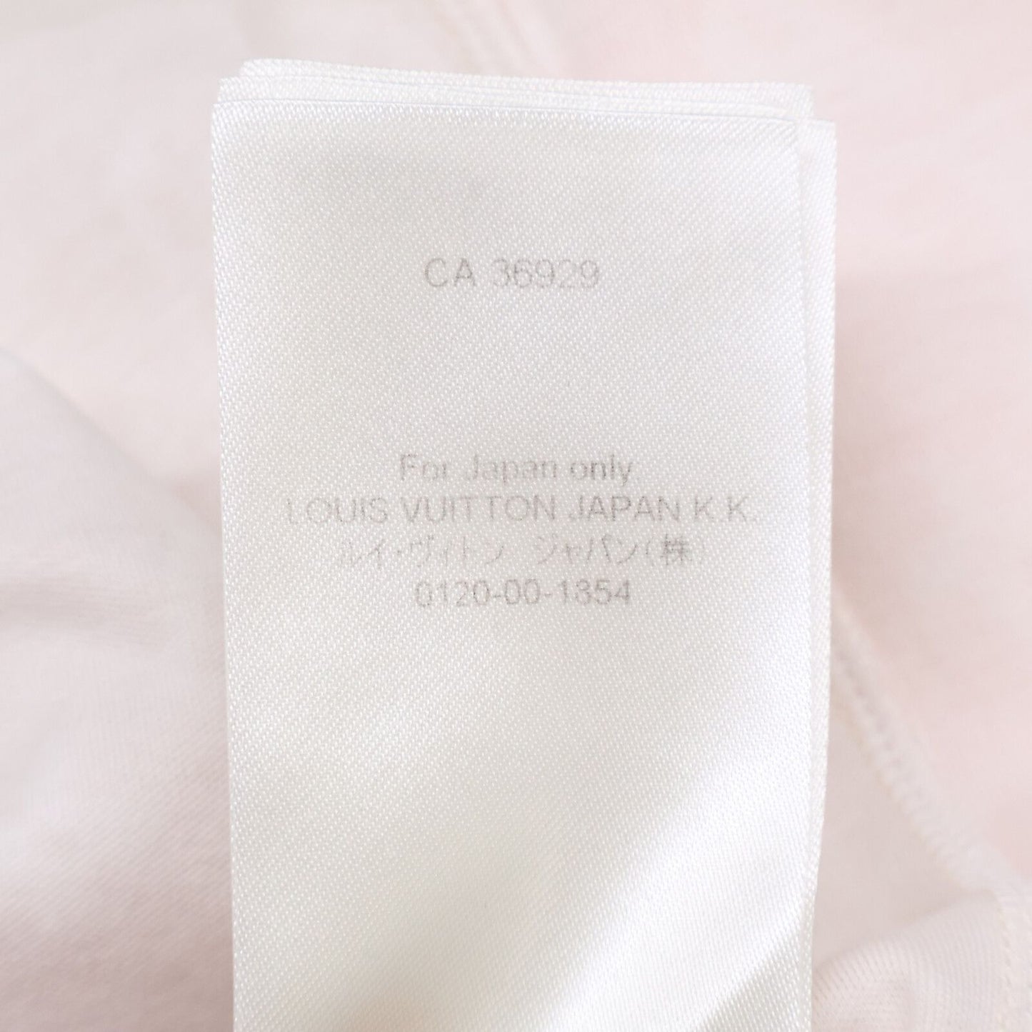 Louis Vuitton Monogram Print Short Sleeve T-Shirt — view 7