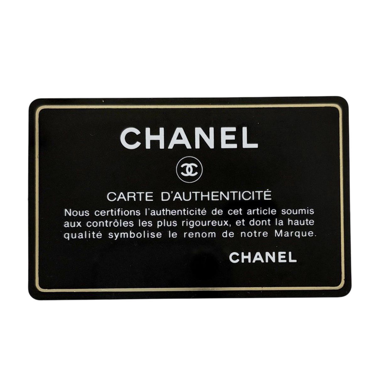 Chanel Deauville Line Chain Tote CC Logo Shoulder Bag Canvas Beige — view 9