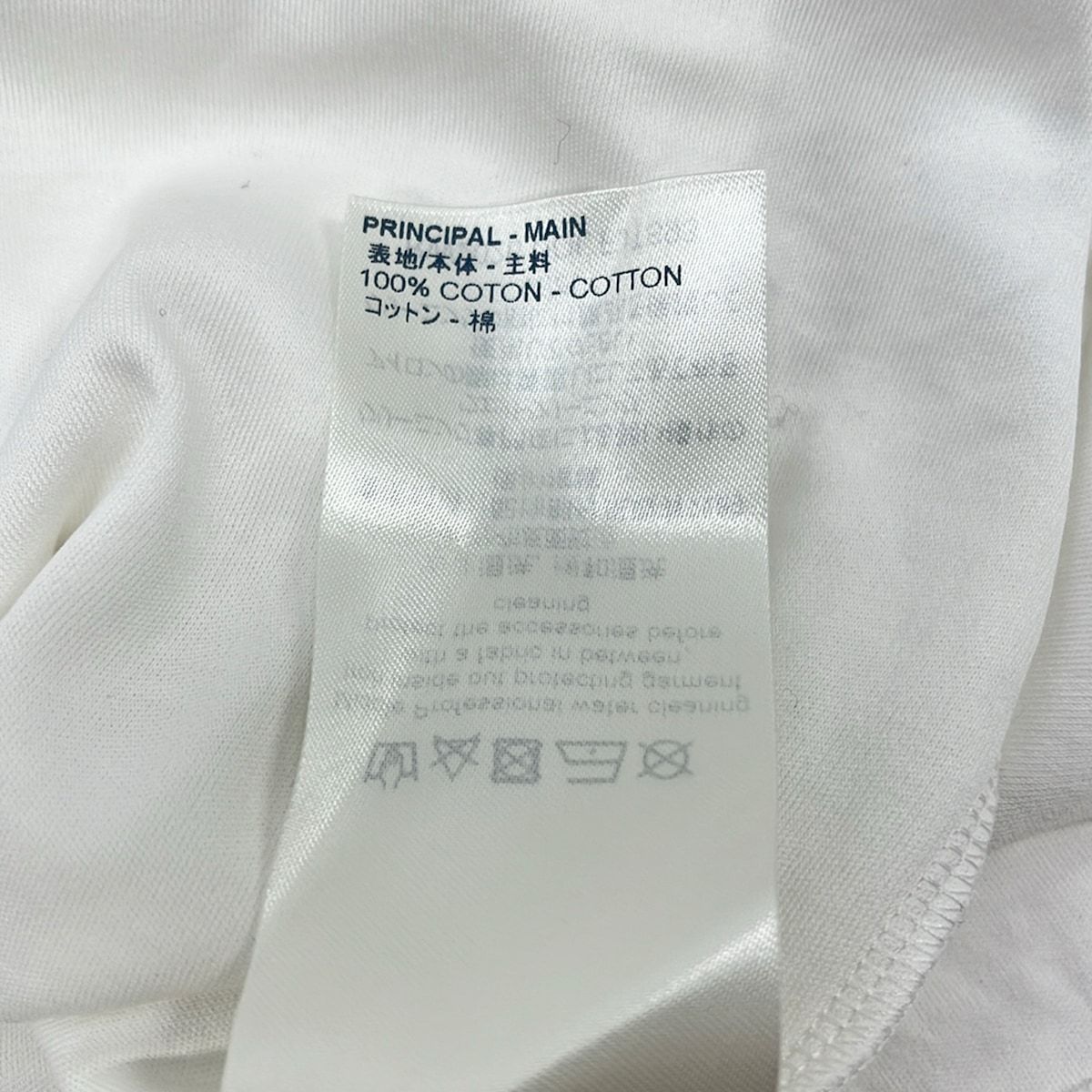 Louis Vuitton Short Sleeve T-Shirt XS Uol White Blue Crew — view 4