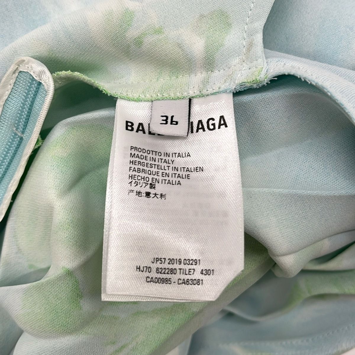 Balenciaga Long Skirt 36 S Green Light Blue Pleated — view 5