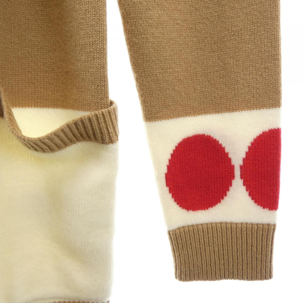 Max Mara Cardigan Beige — view 6