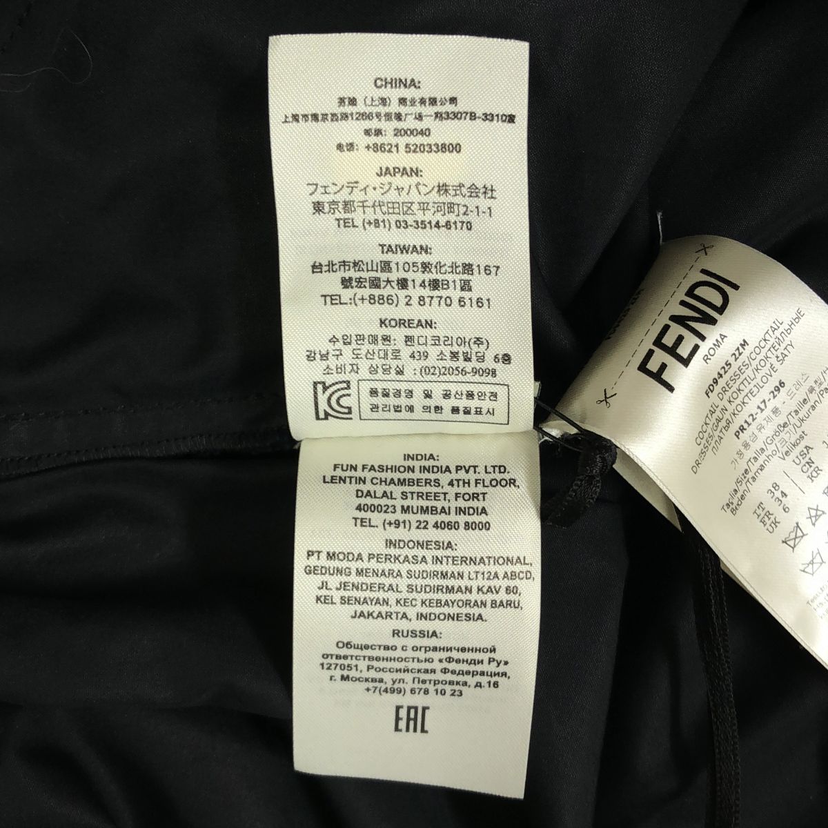 Fendi Cotton Studded Tiered Sleeveless Dress 38 Black — view 9