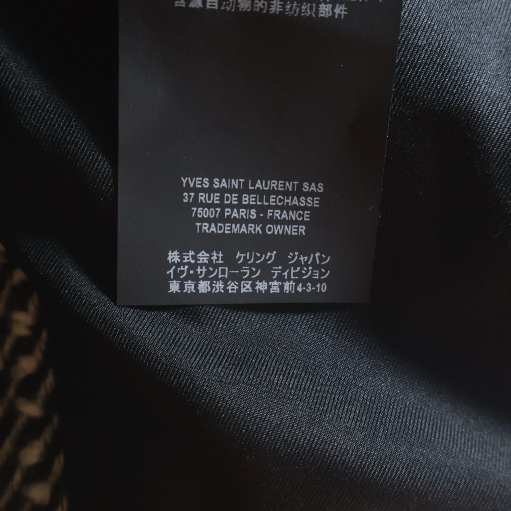 Saint Laurent Paris Wool Tailored Jacket Black — view 8