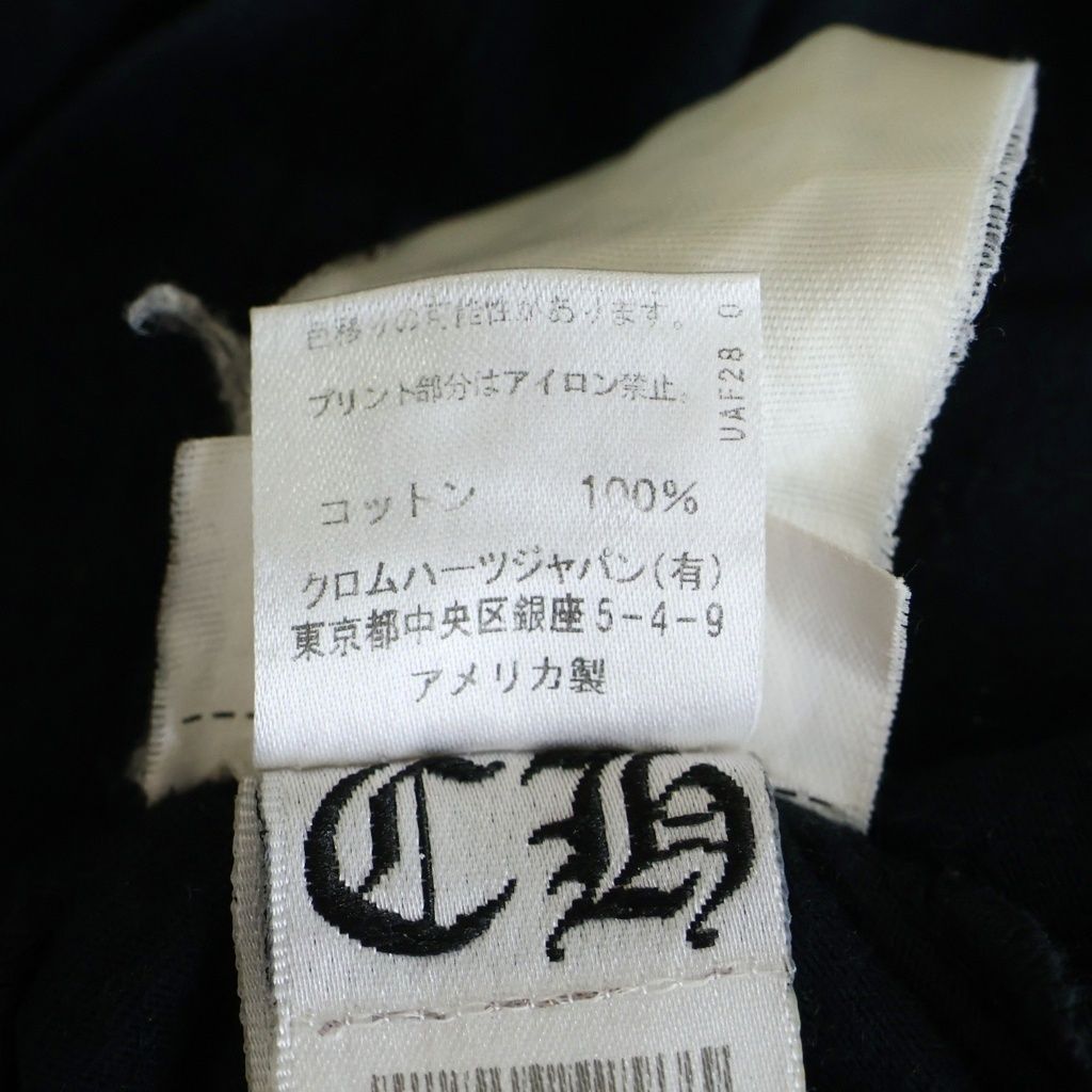 Chrome Hearts Vine Daga Print Chest Pocket Sleeve Logo Long T-Shirt Crew Neck — view 8