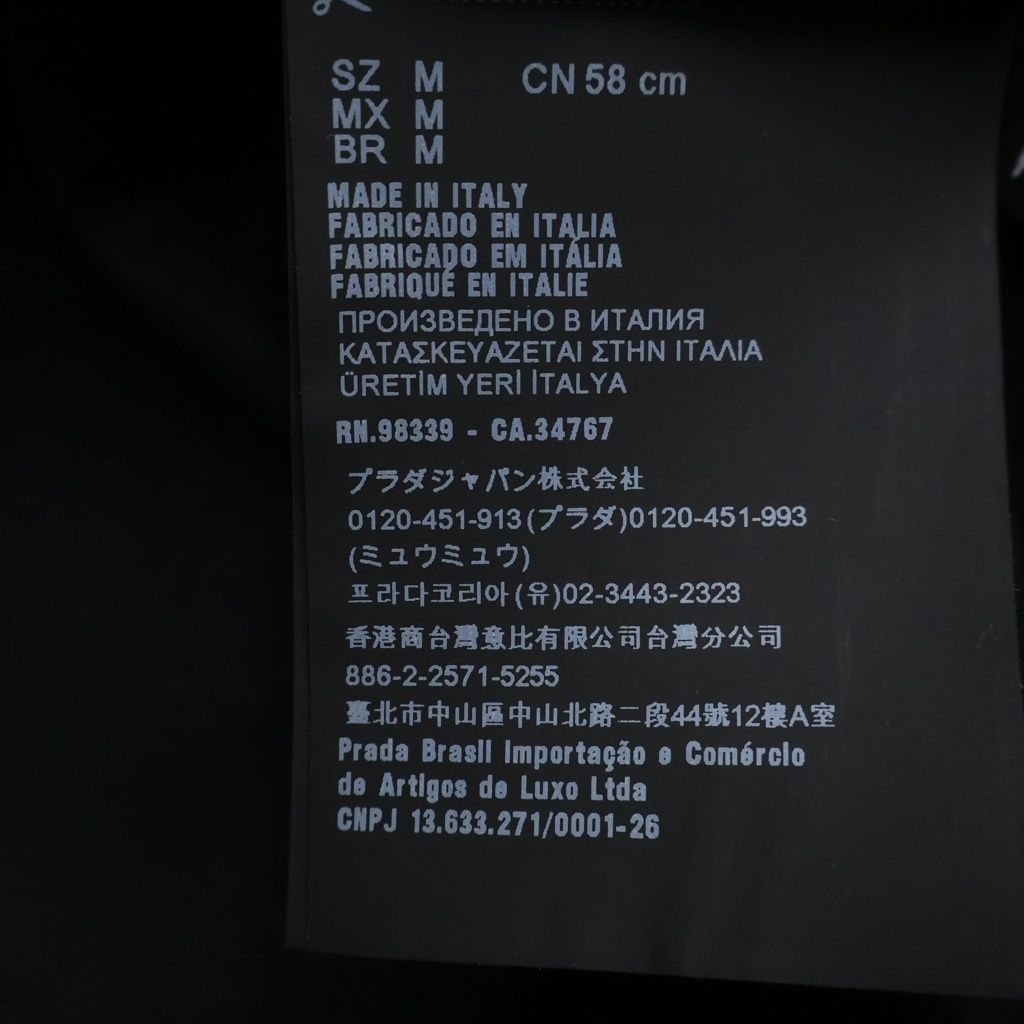 Prada Re-Nylon Baseball Cap Black — view 8