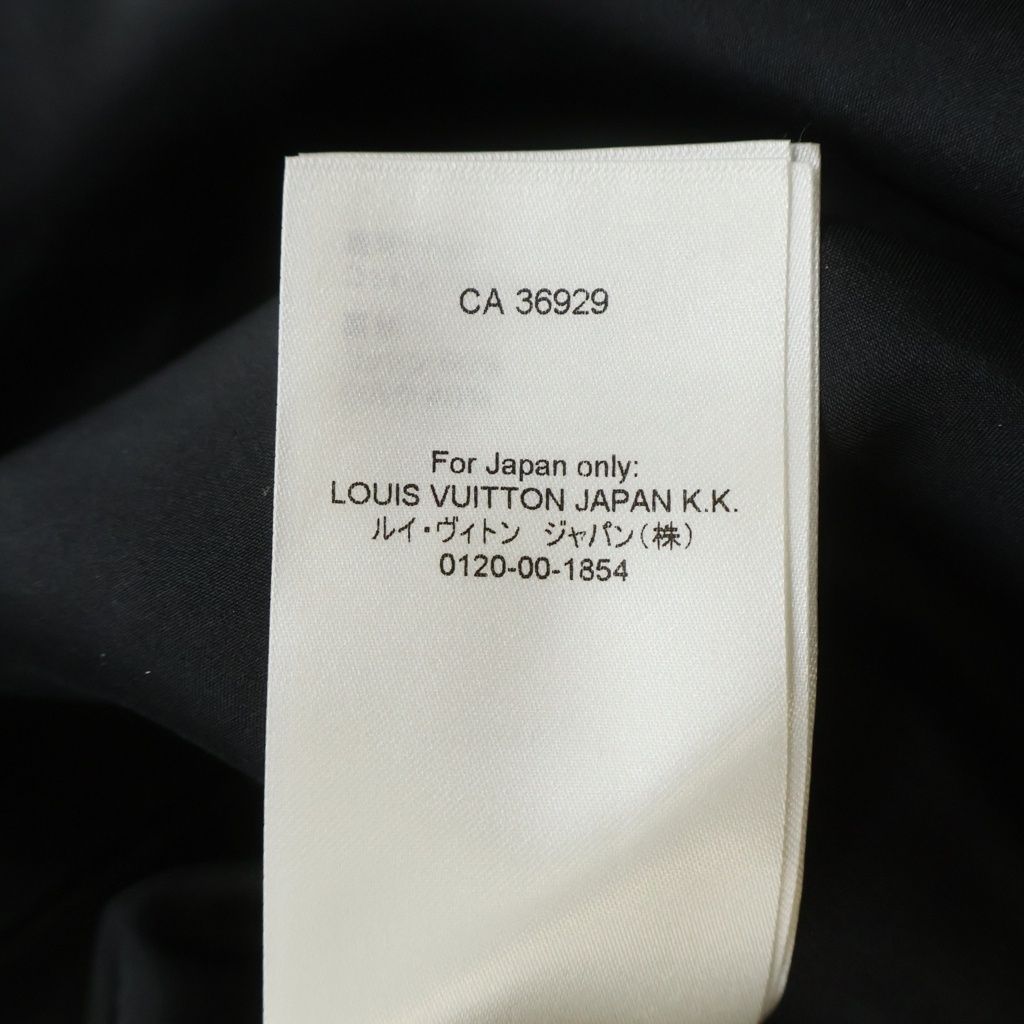 Louis Vuitton Twi Dono Color Dress — view 8