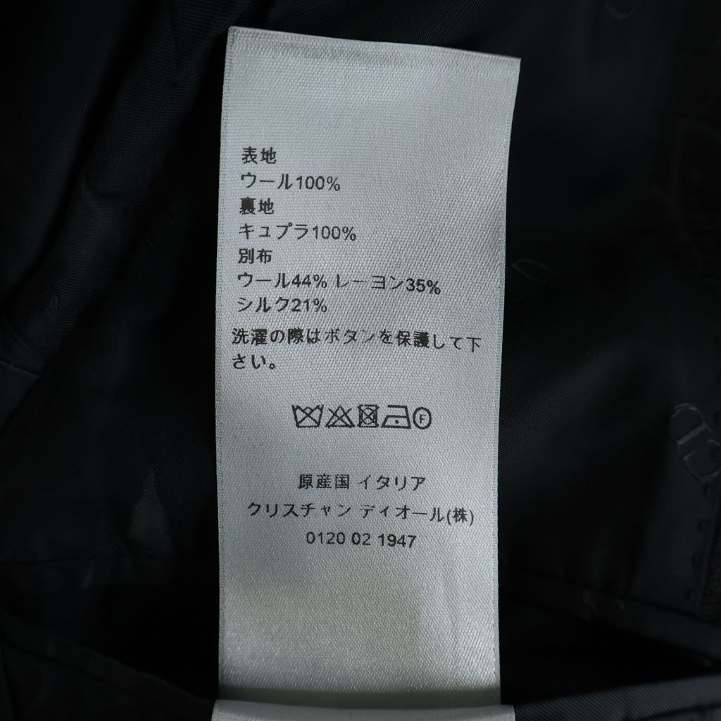 Dior Lapel Auction Oblique Switch Tailored Jacket Black — view 8