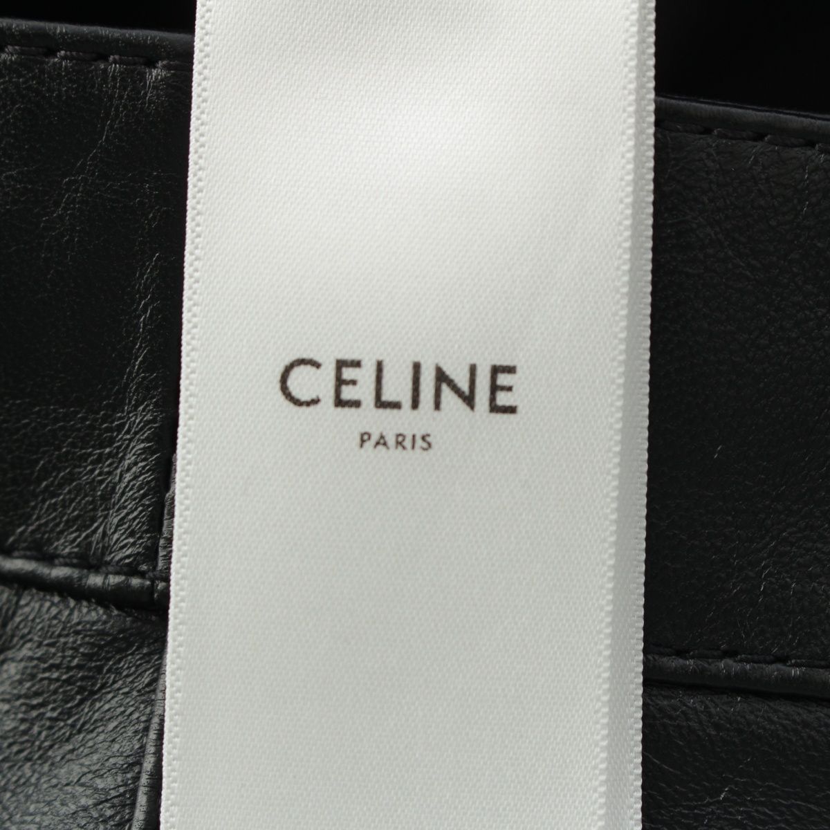 Celine Trapeze Mini Lambskin Triomphe Mini Skirt Black 36 — view 9