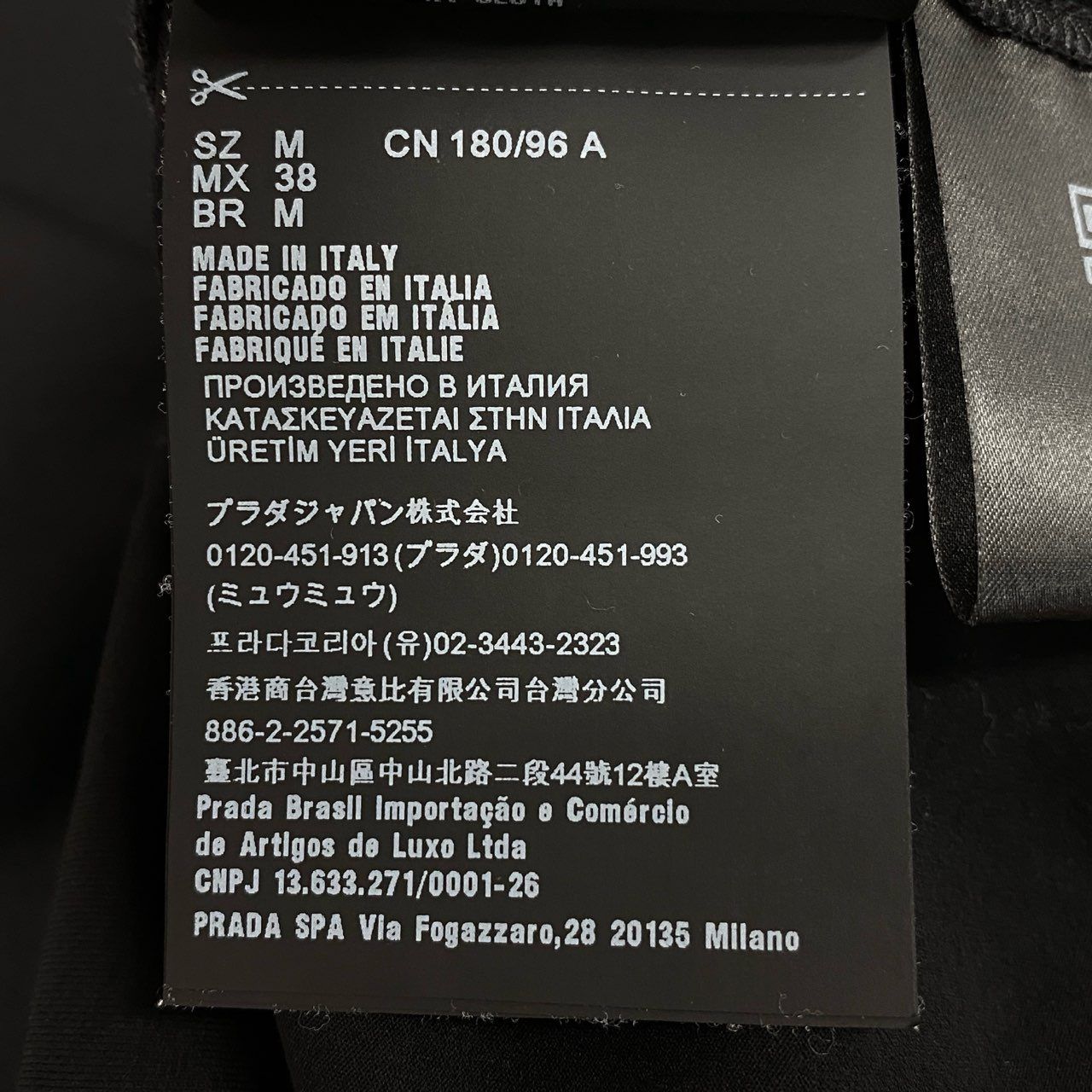 Prada Triangle Logo Embroidery Stretch Cotton Short Sleeve T-Shirt Top M Black — view 9