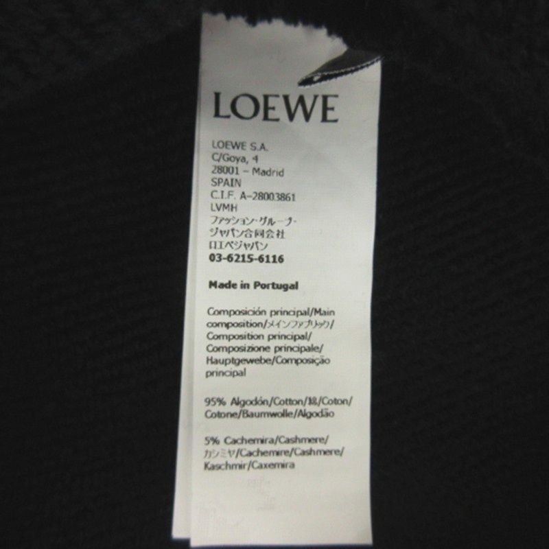Loewe Half Zip Sweatshirt Anagram Fleece Cashmere Mix Black — view 9