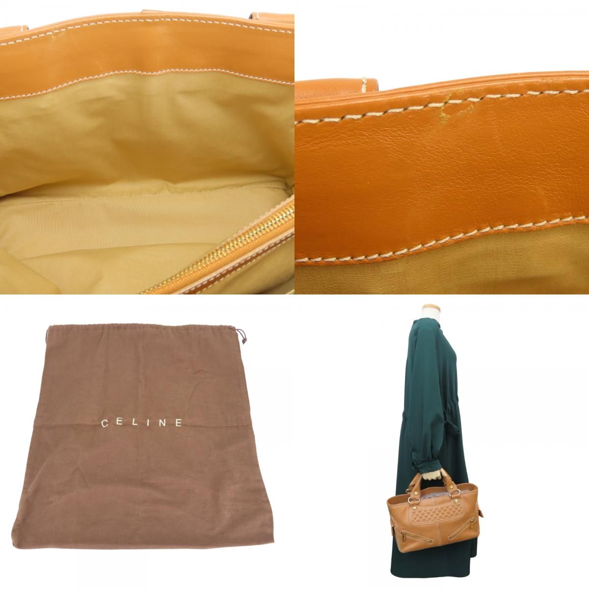 Celine Handbag Boogie Bag Leather Camel Brown Gold Everyday — view 9