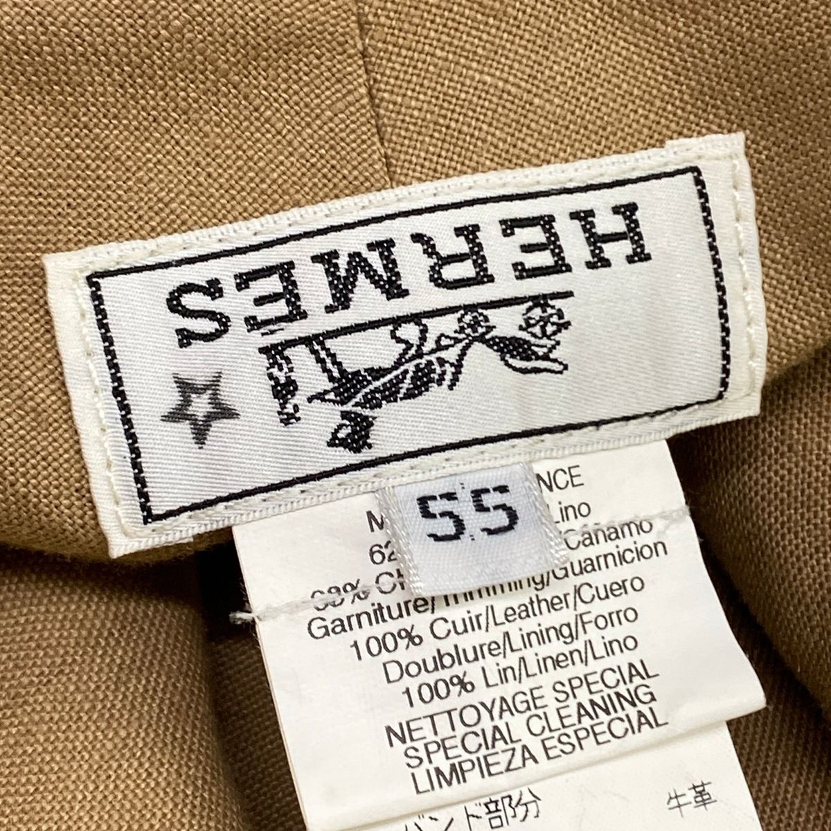 Hermes Hat 55 Light Brown Dark Linen — view 7