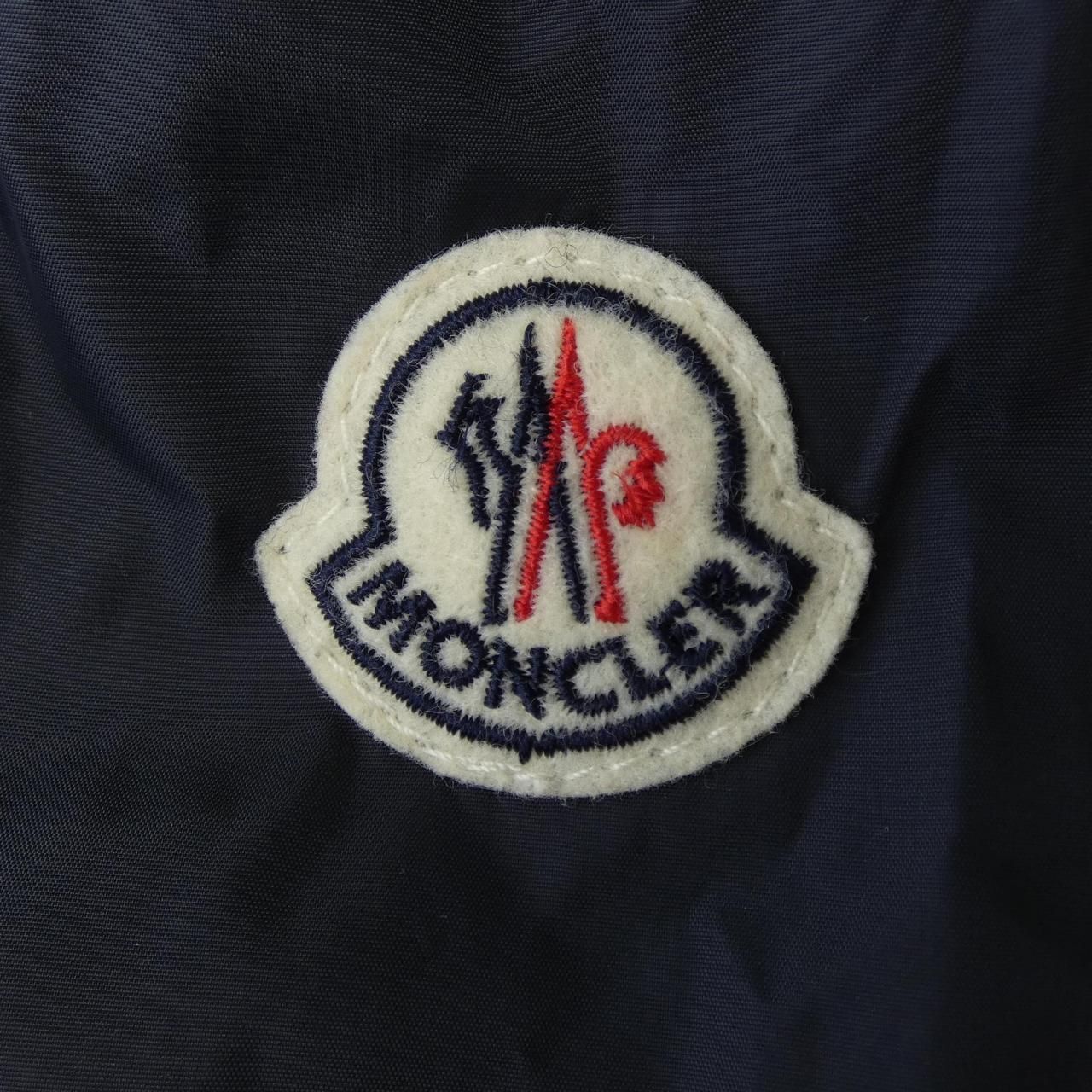 Moncler Urville Jacket Navy — view 8