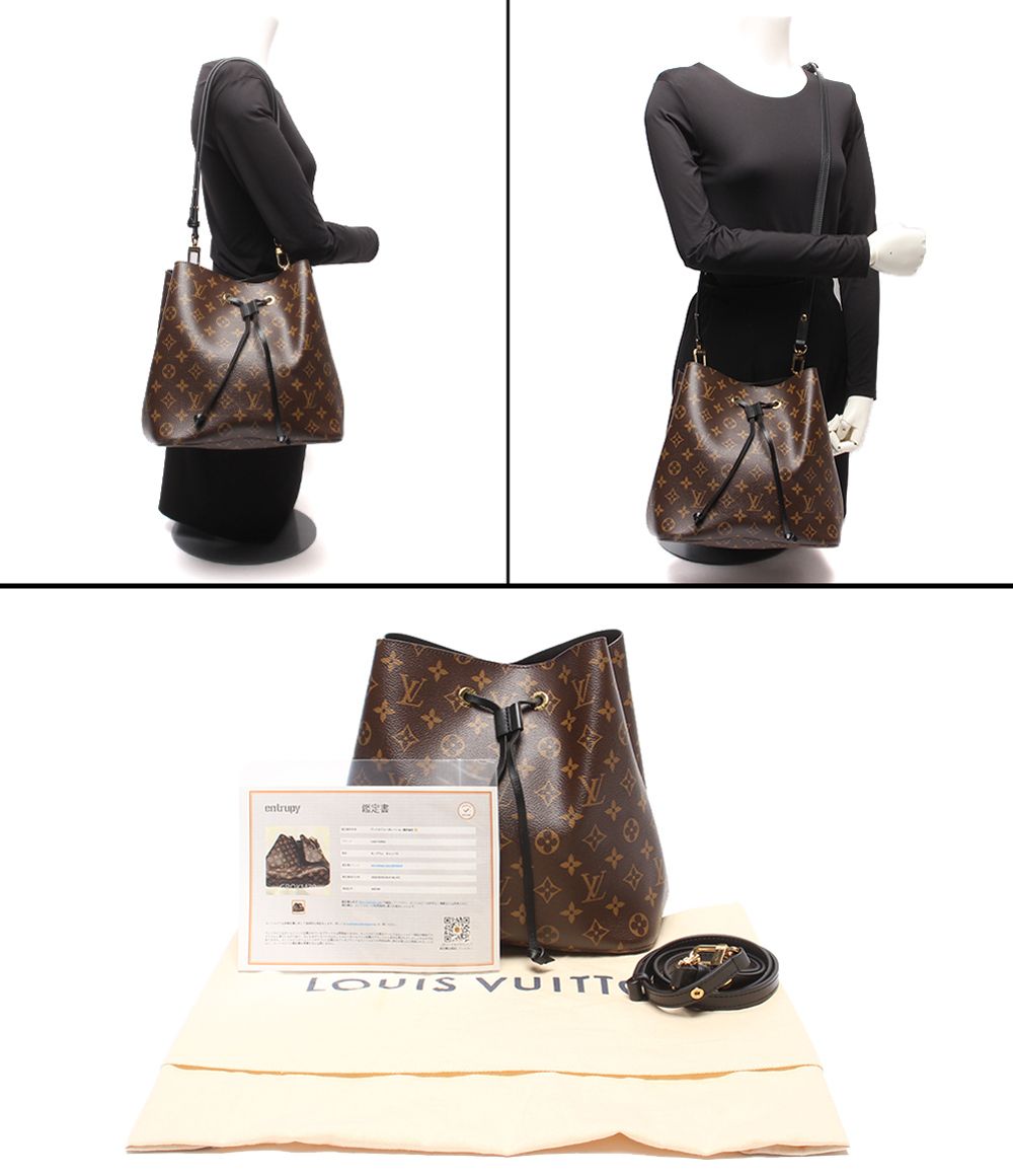Louis Vuitton Shoulder Bag Crossbody Neo Noe MM Monogram — view 9