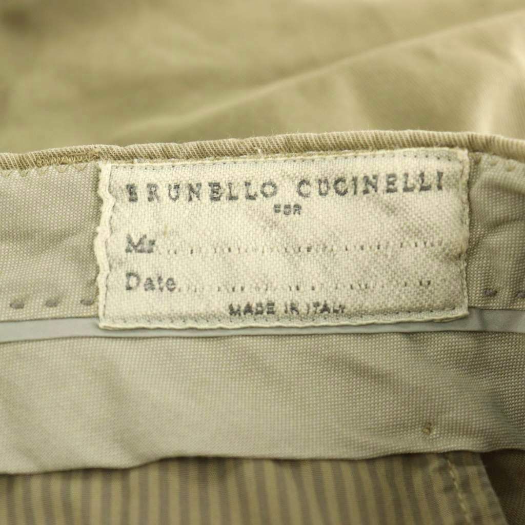 Brunello Cucinelli Shorts 52 Khaki — view 5