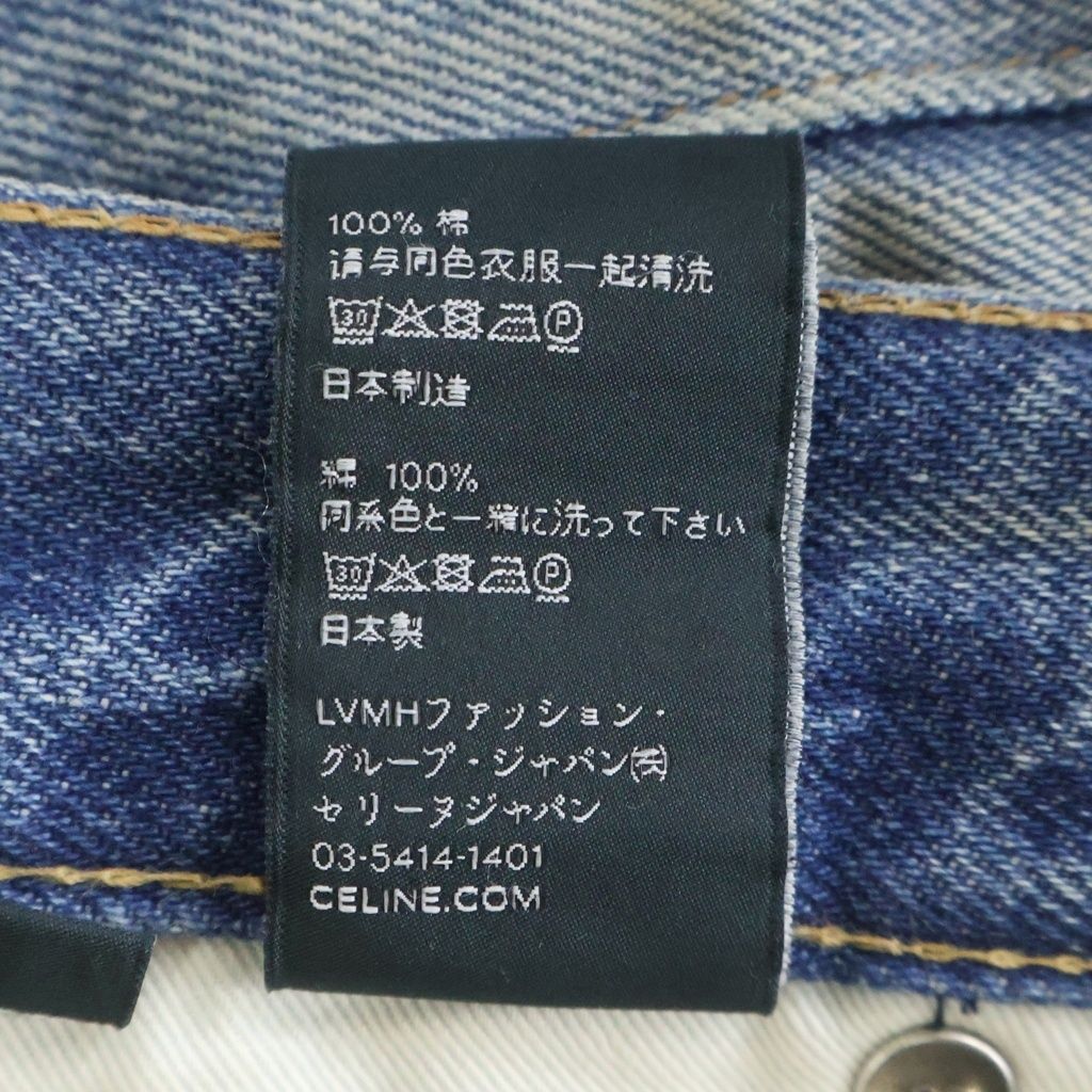 Celine Wesley Jeans Dame Denim Pants Indigo — view 8