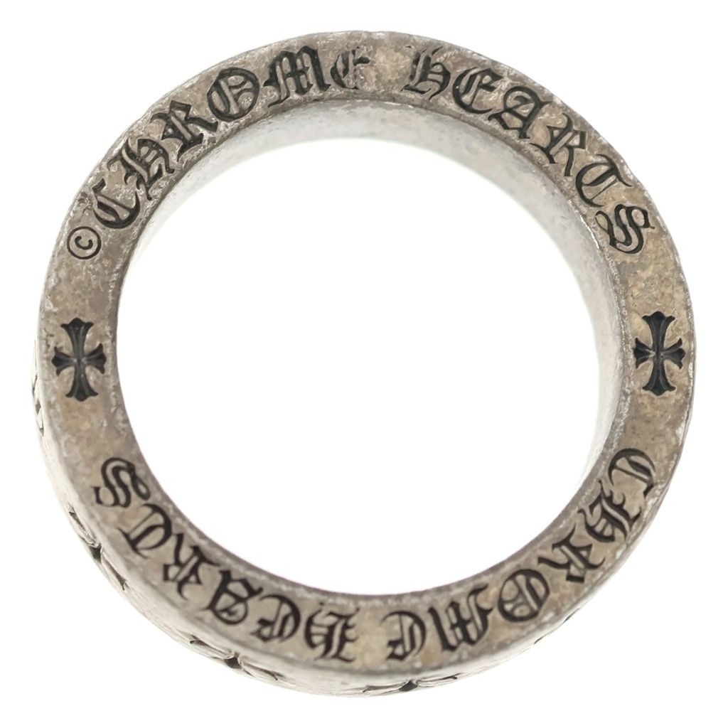 Chrome Hearts mm Spacer Forever mm Ring Silver — view 6