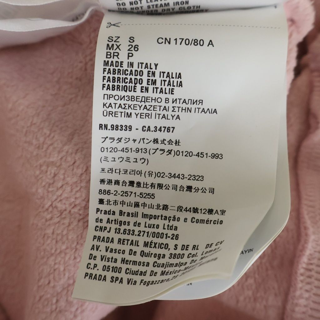 Miu Miu League Logo Print Studded Crew Neck Pullover Sweatshirt Pink — view 8
