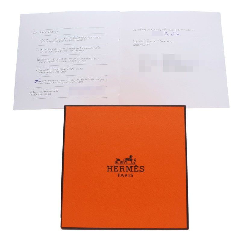 Hermes Chaine D'ancre MM Silver Bracelet — view 5