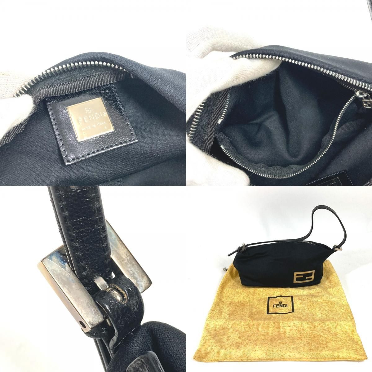 Fendi Shoulder Bag FF Logo Jersey Black — view 9