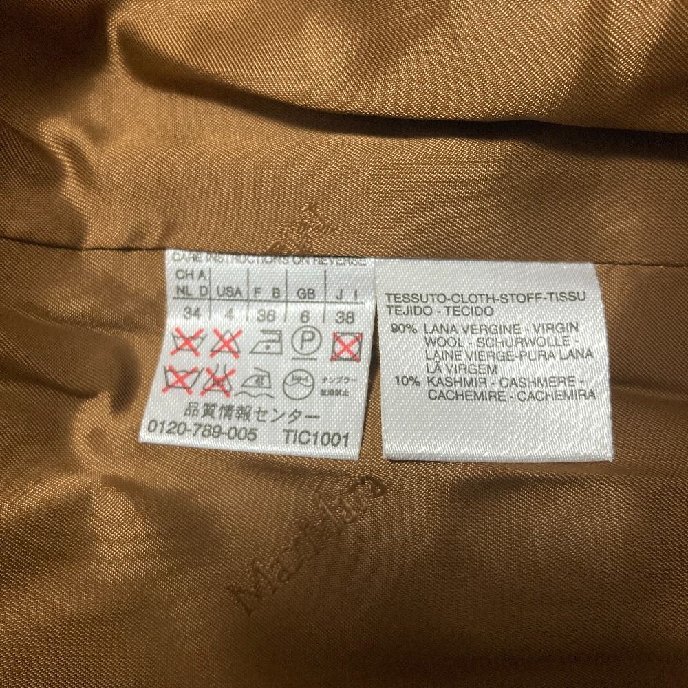 Max Mara Cashmere Blend Wool Chesterfield Coat 38 Brown — view 6