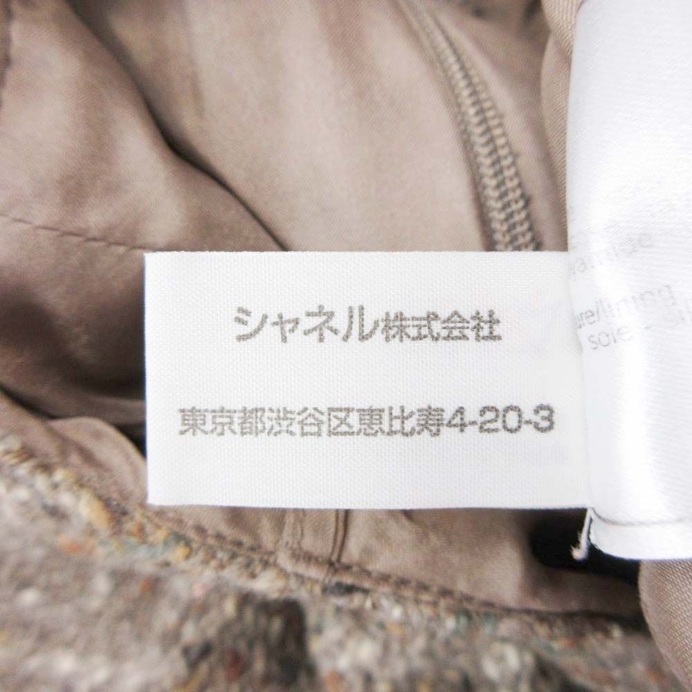 Chanel Vintage Wool Tweed Plaid Semi Flare Skirt Knee Length Mid Calf 38 Beige — view 9