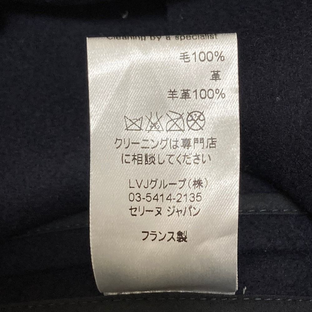 Celine Phoebe Philo Era Lambskin Pocket Wool Skirt 34 Navy — view 7
