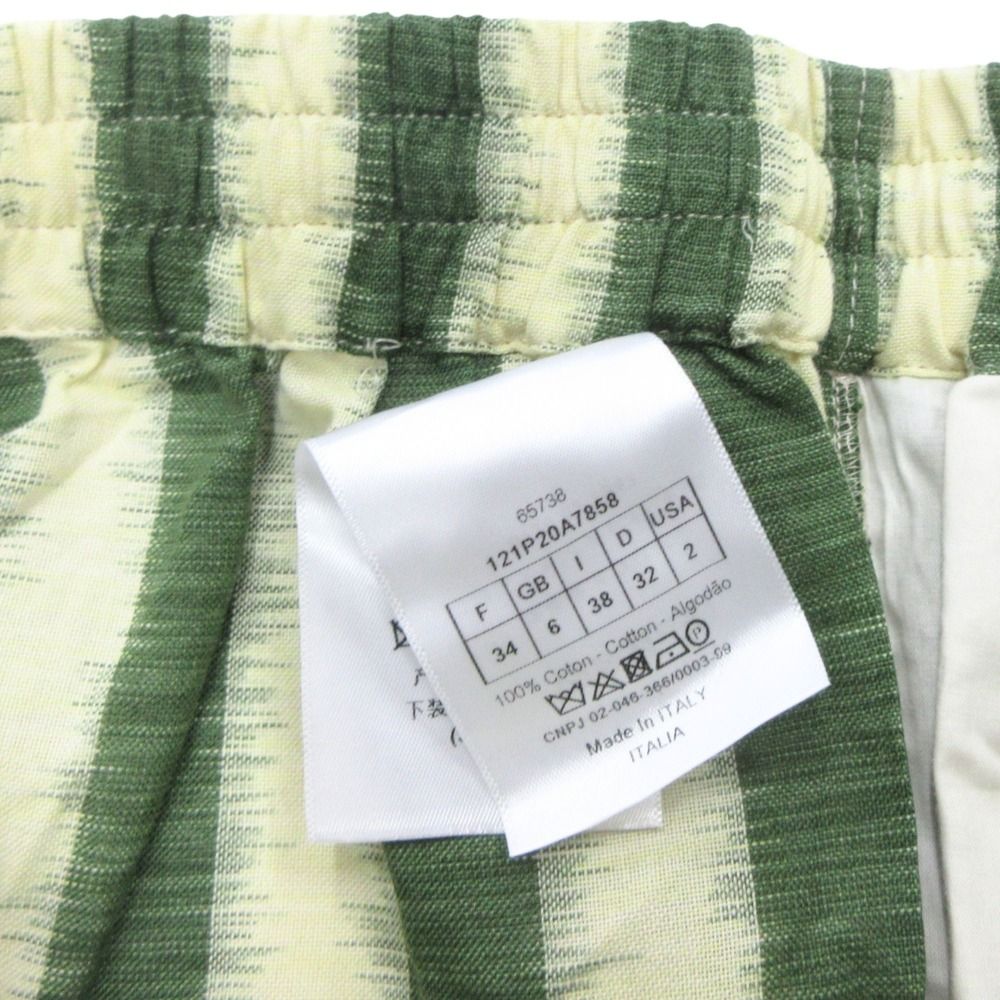 Dior Shorts Border Stripe 34 Green — view 7