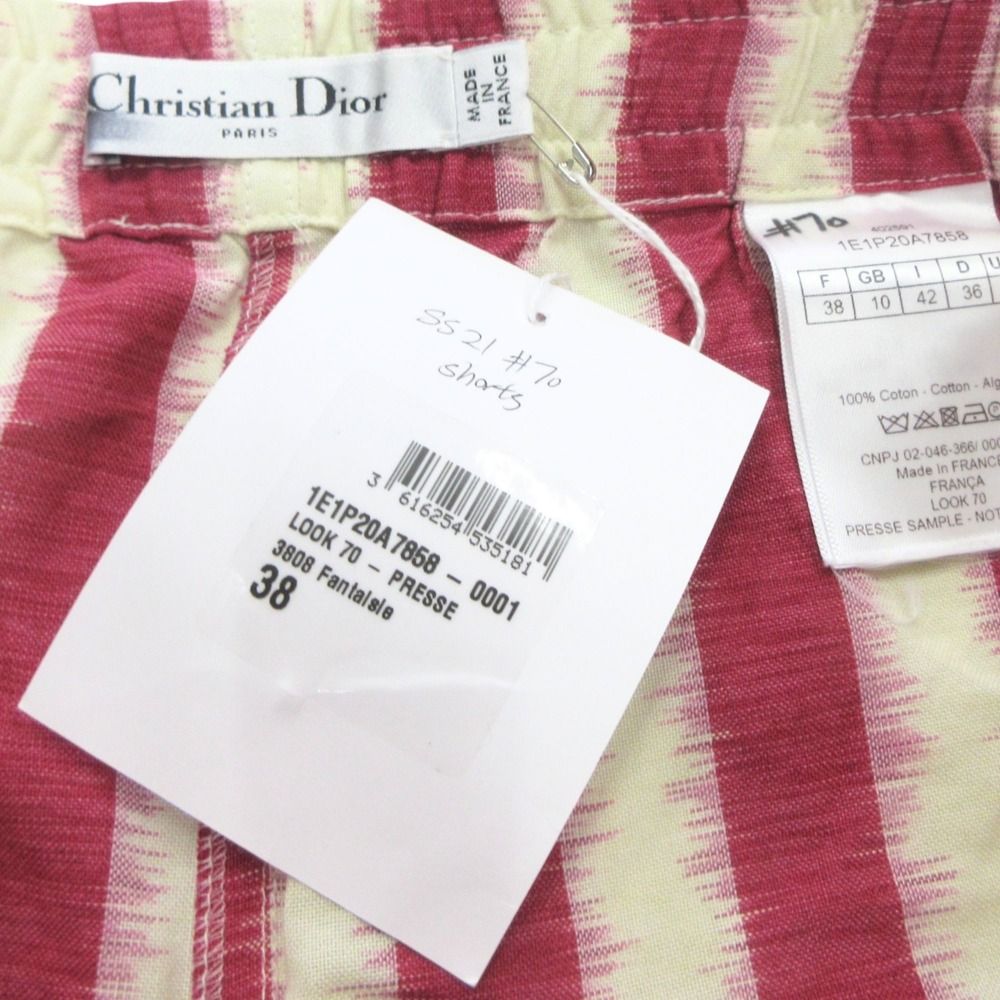 Dior Shorts Border Stripe 38 — view 6