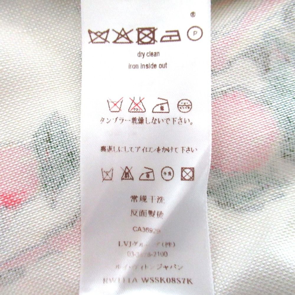 Louis Vuitton Peach Tree Print Linen Silk Flare Skirt 34 White — view 9