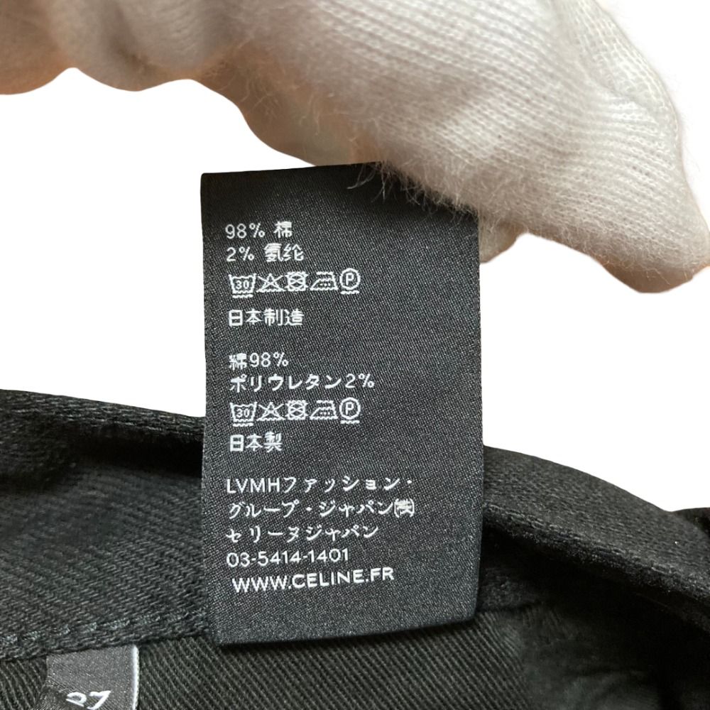 Celine Streatch Skinny Pants Denim Black — view 8