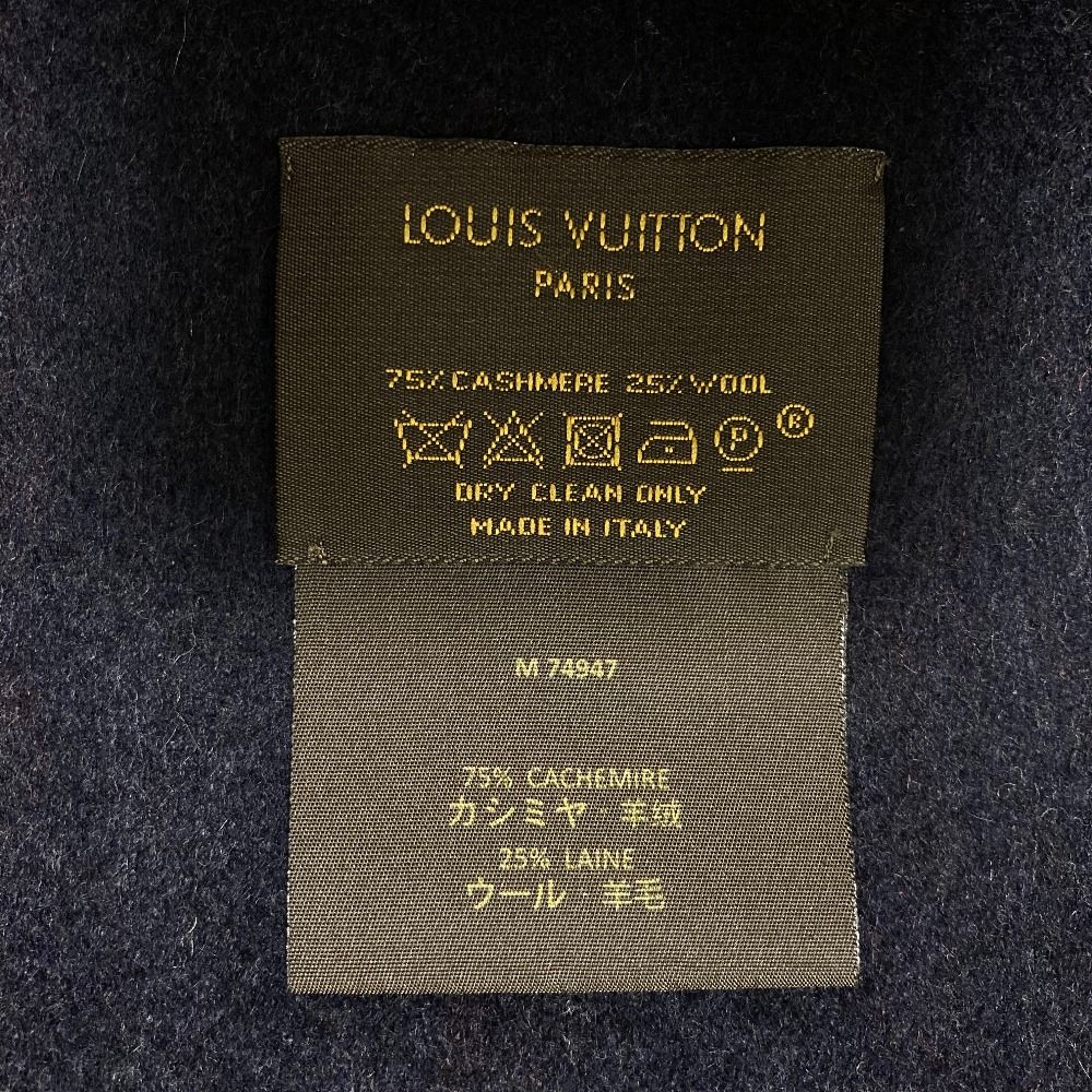 Louis Vuitton Striped Pattern Double Face Cashmere Wool Fringe Scarf Navy — view 7