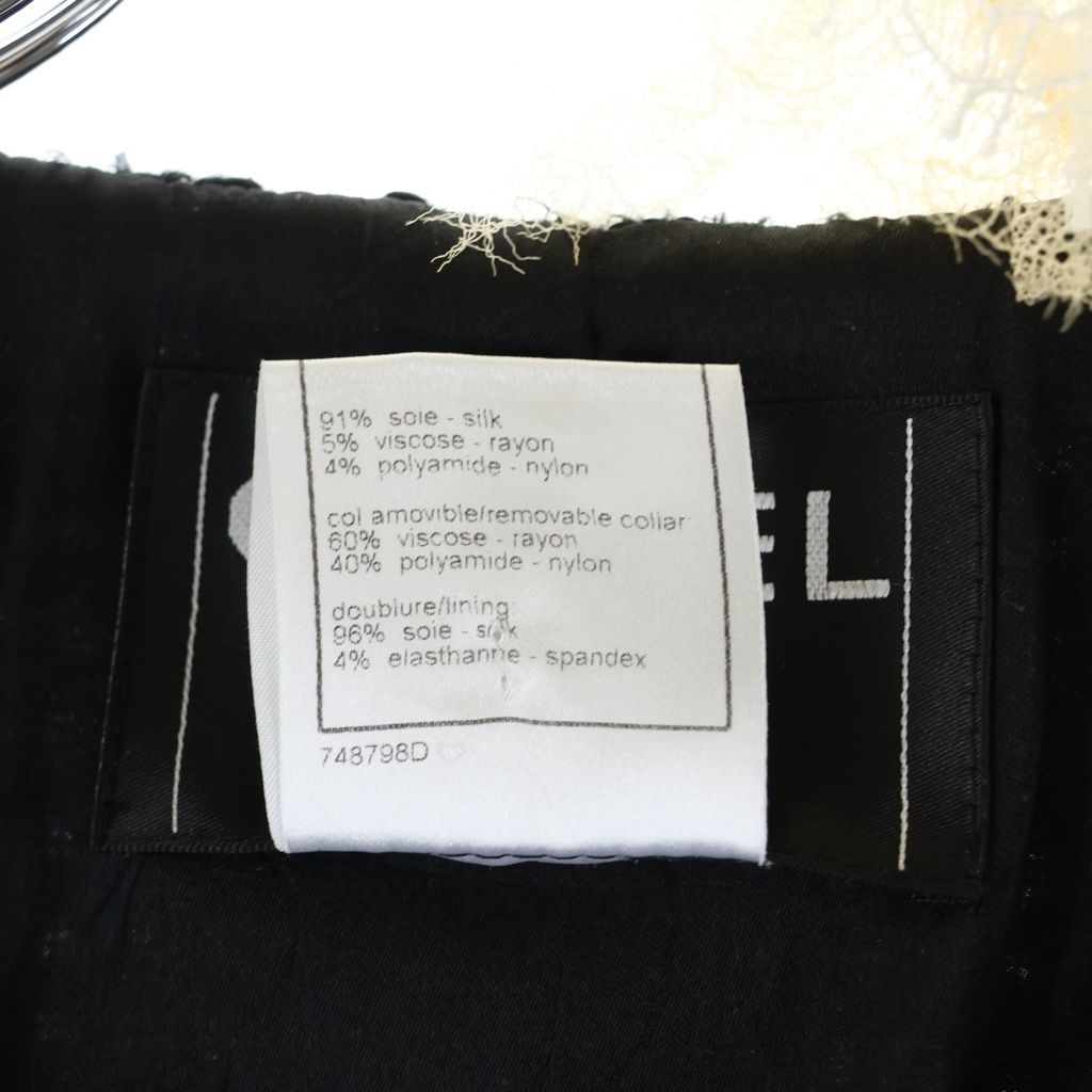 Chanel Tweed Jacket Black 38 Lace — view 8