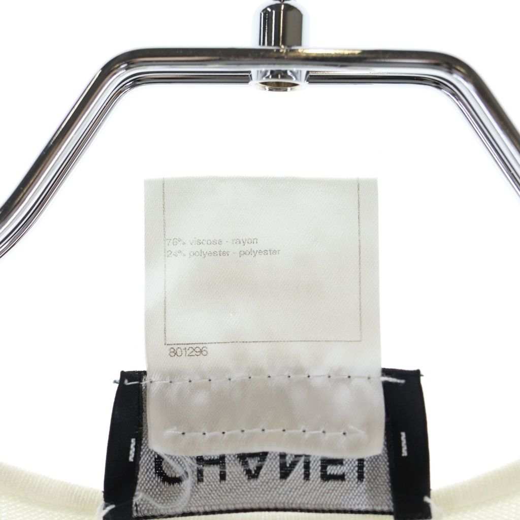 Chanel CC Logo Piping Sleeveless Knit White 40 Sweater — view 8