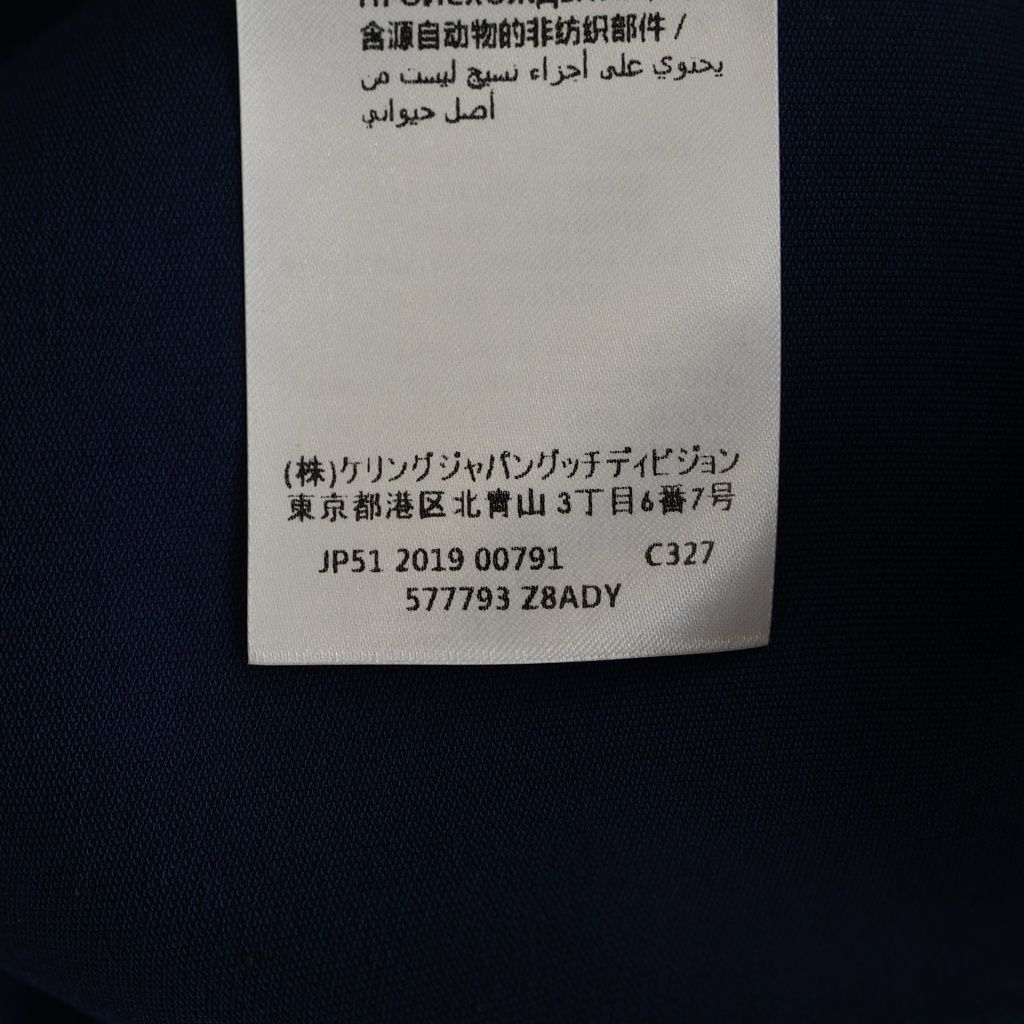 Gucci GG Belt Tight Skirt Blue 38 — view 8