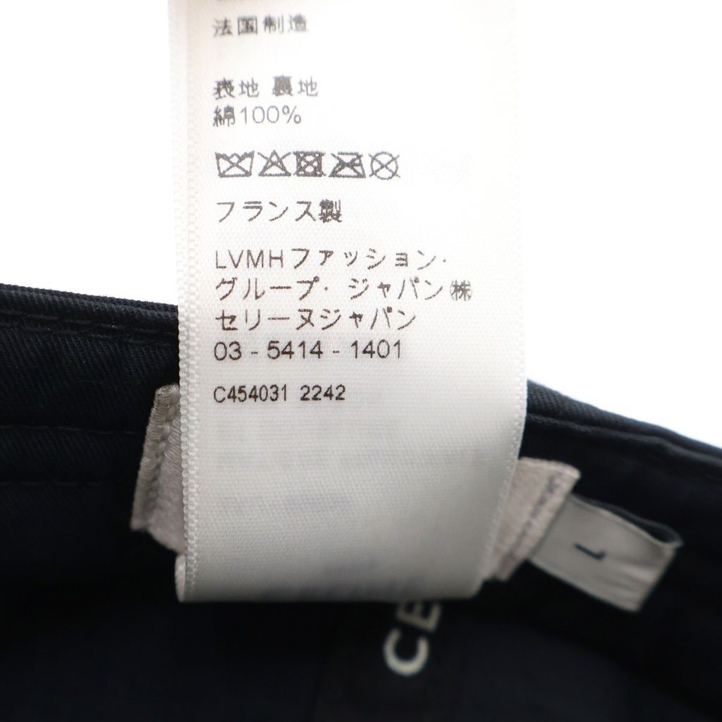 Celine Initial Cap Front Logo Baseball Cap Hat Navy — view 8