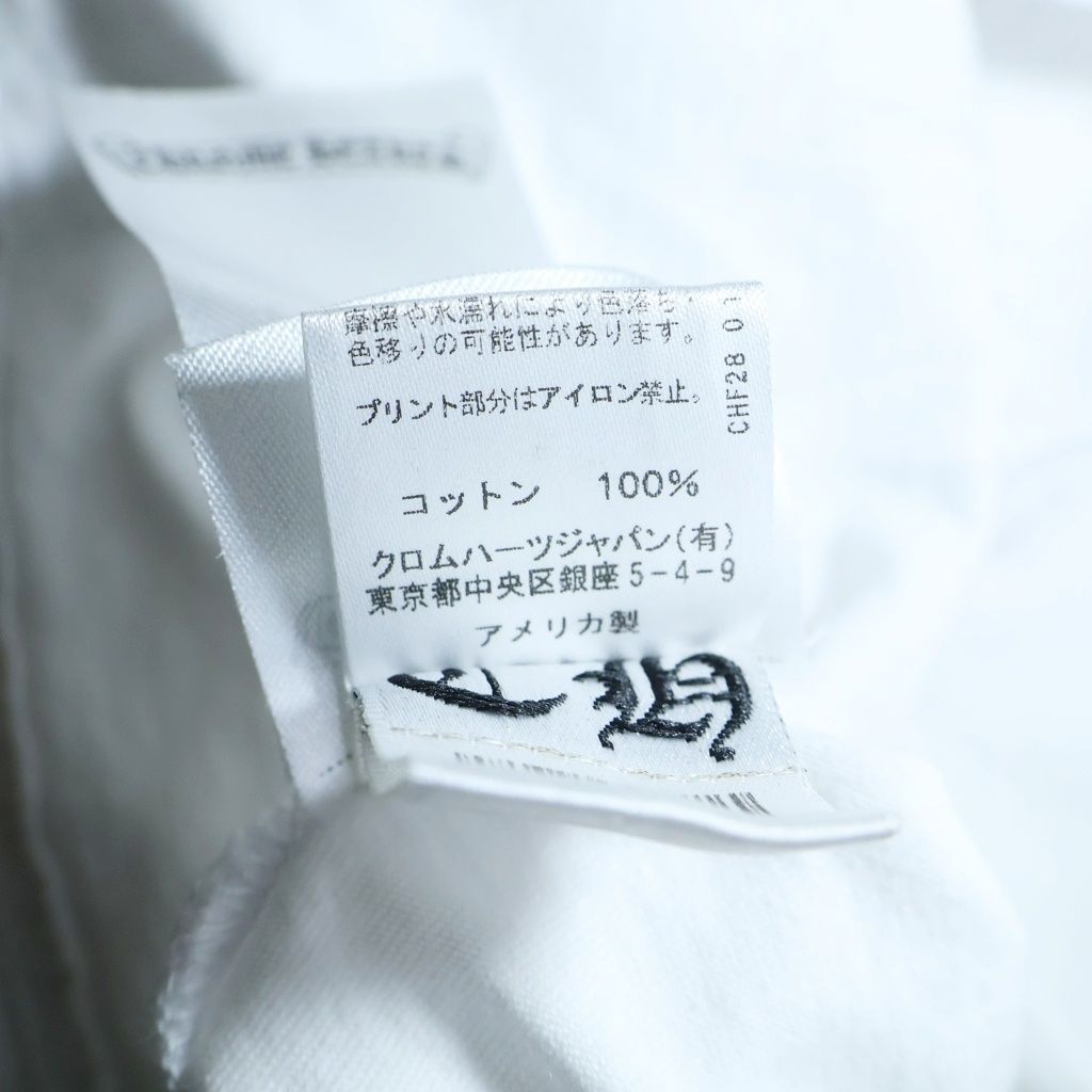 Chrome Hearts Flrl Crs Horseshoe L S Back Horse Sleeve Floral Long T-Shirt White — view 8